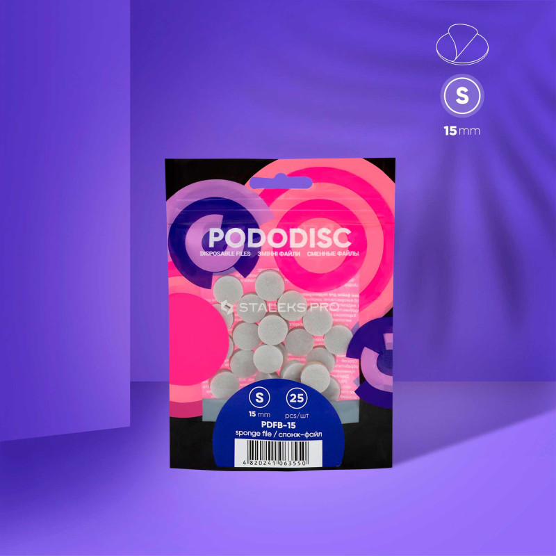 Спонж-файл для педикюрного диска – STALEKS PRO EXPERT PODODISC S, 15 мм (25 шт) [PDFB-15]