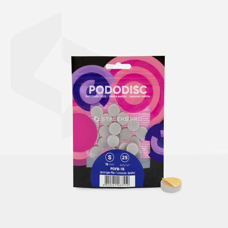 Спонж-файл для педикюрного диска – STALEKS PRO EXPERT PODODISC S, 15 мм (25 шт) [PDFB-15]