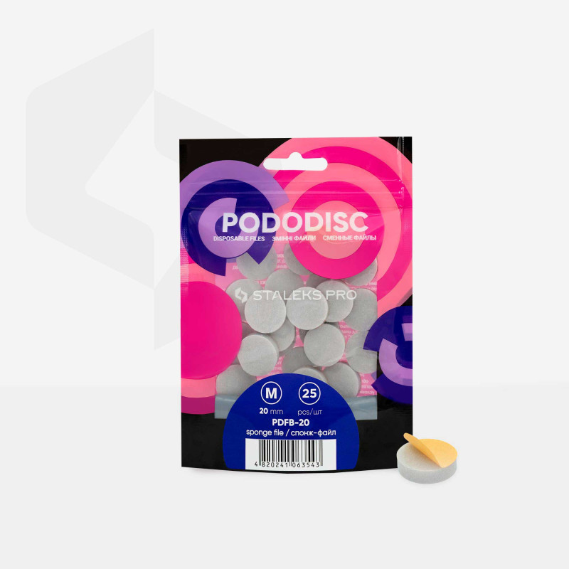 Спонж-файл для педикюрного диска – STALEKS PRO PODODISC M Expert (25 шт)  [PDFB-20]