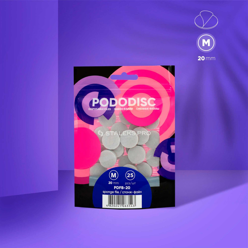 Спонж-файл для педикюрного диска – STALEKS PRO PODODISC M Expert (25 шт)  [PDFB-20]