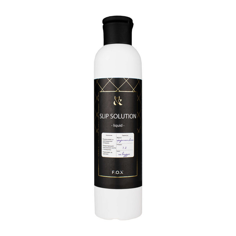 Жидкость для работы с акригелем F.O.X Slip Solution - 250 ml