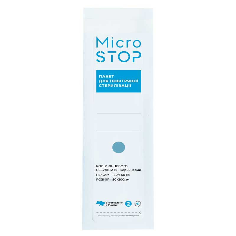 MicroStop – valkoiset kraft-sterilointipussit kuivasterilointiin, indikaattorilla, 50×200 mm