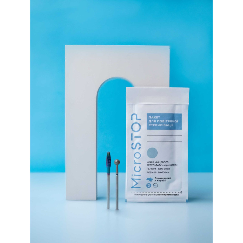 MicroStop – white kraft sterilization pouches for dry heat with indicator, 60×100 mm