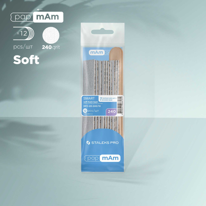 Soft papmAm replaceable files (10 pcs) with wooden base (2 pcs), 240 grit – STALEKS PRO SMART 20