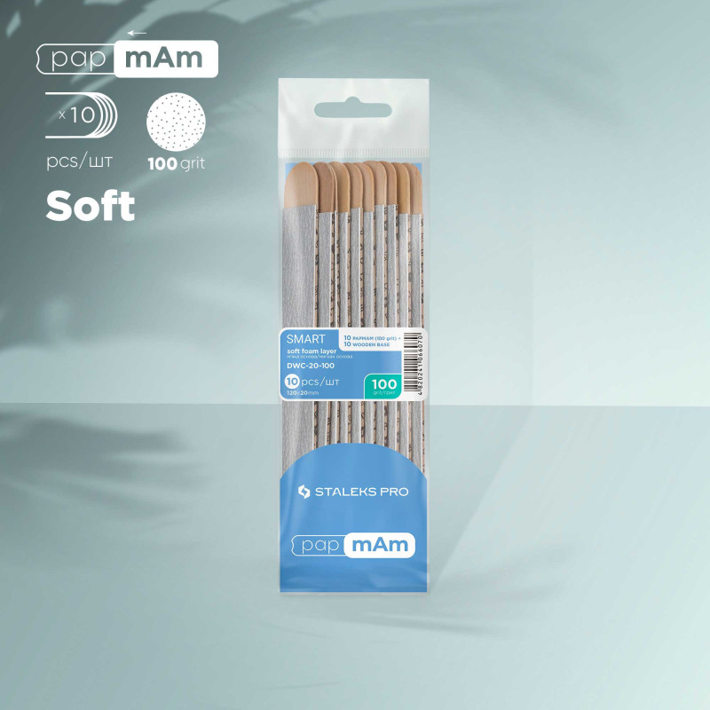 Сменные файлы papmAm мягкие на деревянной основе – STALEKS PRO SMART 20, 100 грит (10 шт)