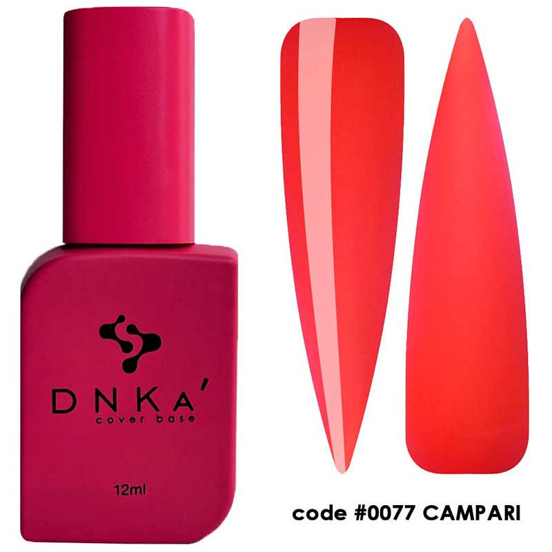 Камуфлирующая база для ногтей No. 0077 Campari DNKa