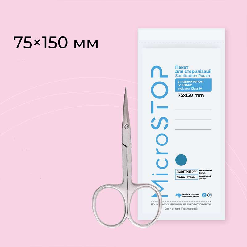 MicroStop – white kraft sterilization pouches for dry heat with indicator, 75×150 mm