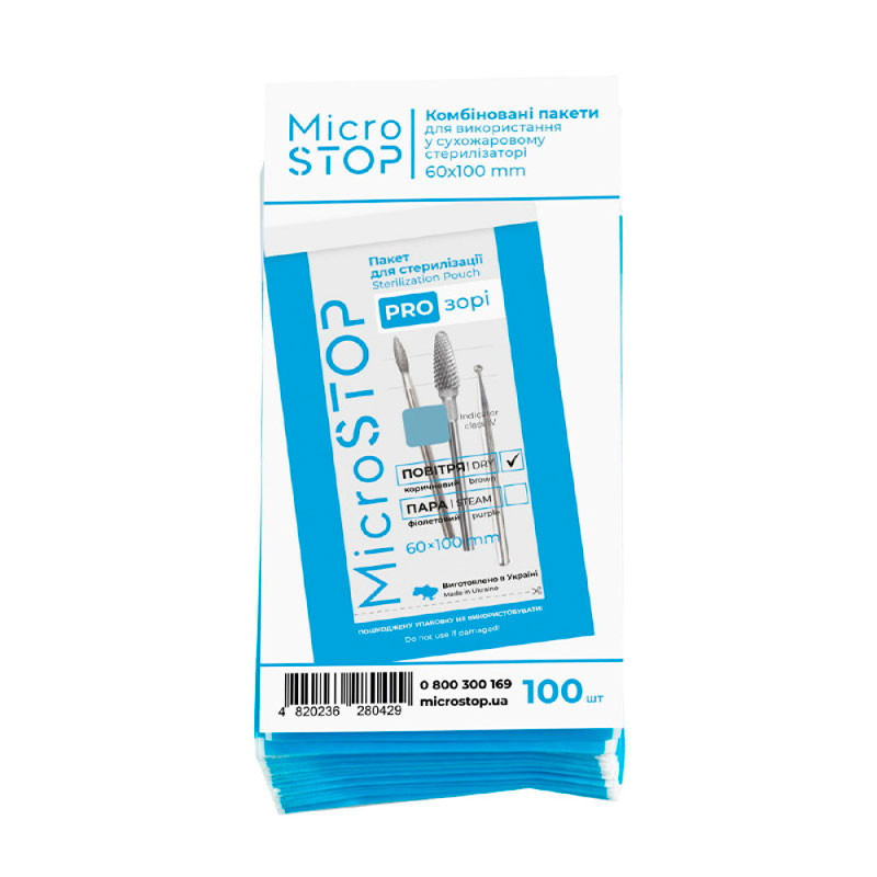 MicroStop – läpinäkyvät sterilointipussit, luokan 4 indikaattorilla, 60×100 mm, 100 kpl