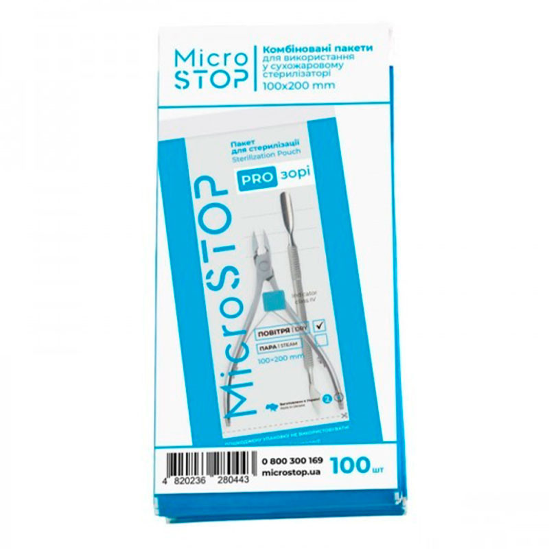 MicroStop – transparent sterilization pouches with class 4 indicator, 100×200 mm, 100 pcs