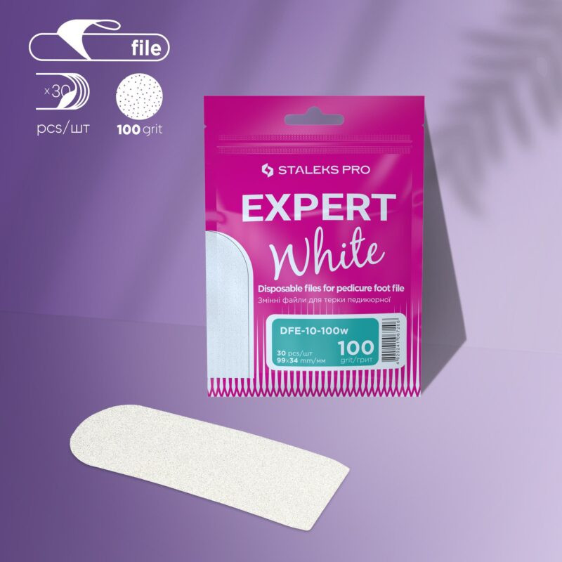 Сменные файлы белые для педикюрной тёрки – STALEKS PRO EXPERT 10, 100 грит (30 шт)