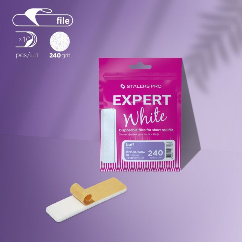 Сменные файлы белые для пилки короткой на пенной основе – STALEKS PRO EXPERT 51, 240 грит (10 шт)