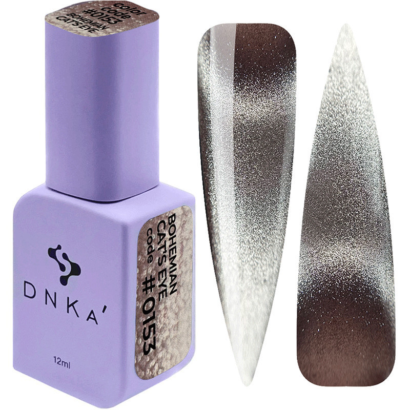 Цветной гель-лак Bohemian Cat Eye DNKa No. 0020 (0153) - 12 ml