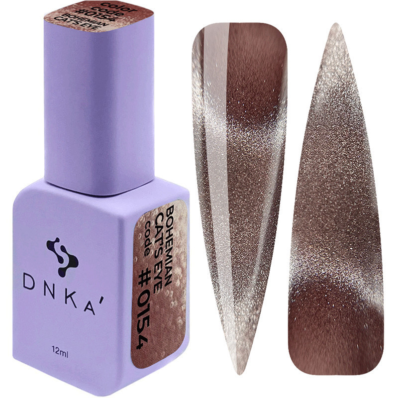 Gel Polish Color Bohemian Cat Eye DNKa No. 0021 (0154) - 12 ml