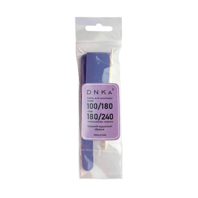 Одноразовый набор – DNKa Manicure Set – пилка, баф, апельсиновая палочка