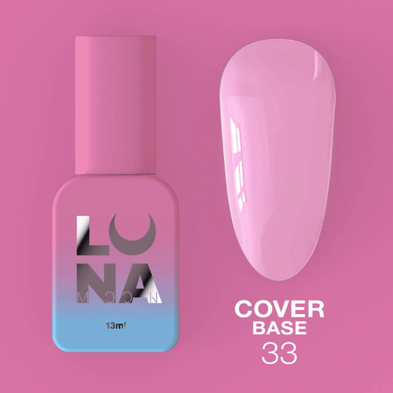 Камуфлирующая база Lunamoon Cover Base Nr 33 - 13ml