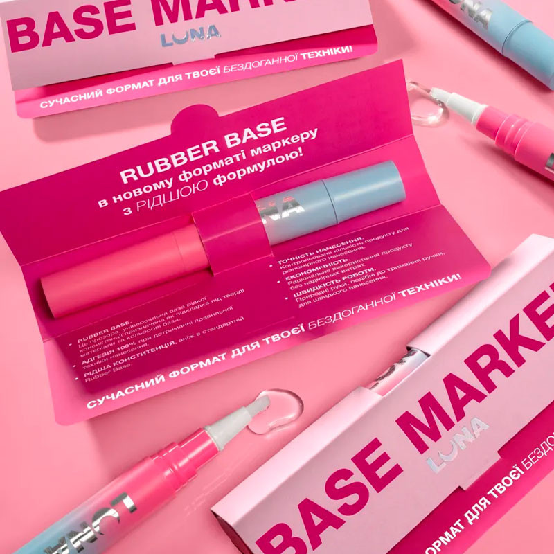 Base coat – Lunamoon Marker Base – 5 ml