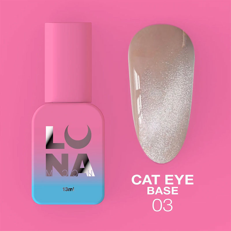 Камуфлирующая база Lunamoon Cat Eye Base 03 – 13 ml