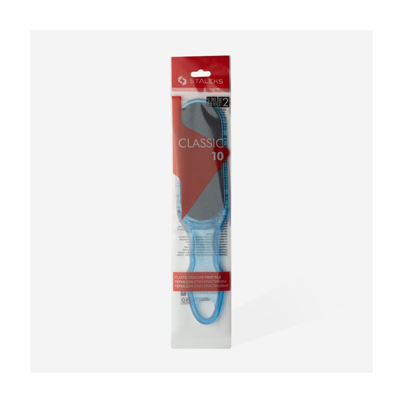 Muovinen jalkaraspi Staleks CLASSIC 10 TYPE 2 (80/120 karkeus)