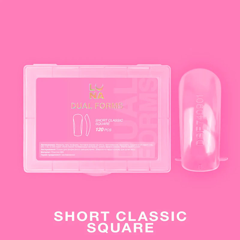 Yläsovitusmuodot Lunamoon DUAL FORMS Short Classic Square, 120 kpl