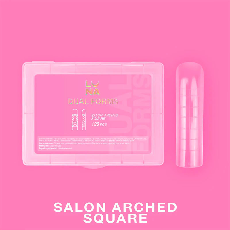 Nail extension forms Lunamoon DUAL FORMS Salon Arched Square, 120 pcs