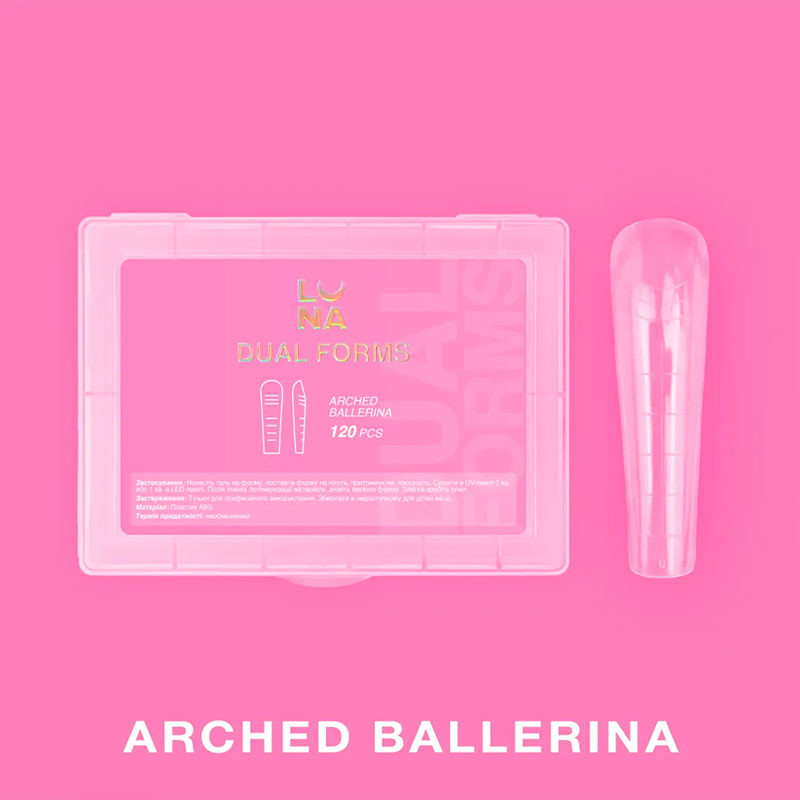 Верхние формы для наращивания Lunamoon DUAL FORMS Arched Ballerina, 120 шт
