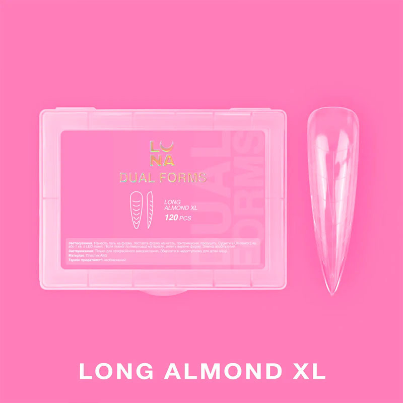 Верхние формы для наращивания Lunamoon DUAL FORMS Long Almond XL, 120 шт