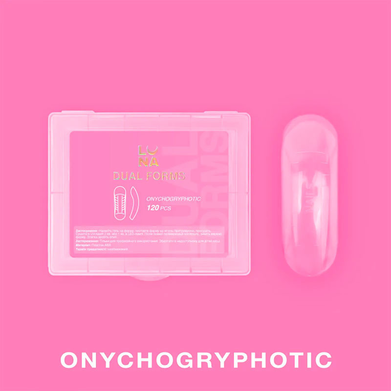 Nail extension forms Lunamoon DUAL FORMS Onychogryphotic, 120 pcs