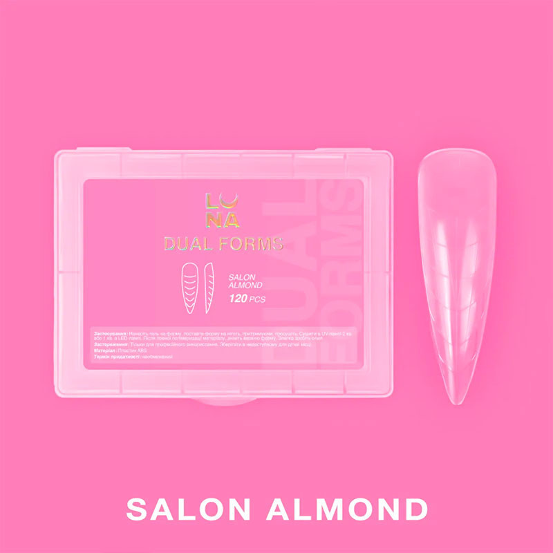 Nail extension forms Lunamoon DUAL FORMS Salon Almond, 120 pcs