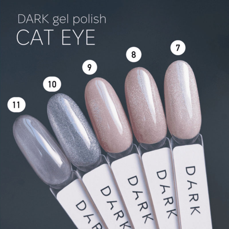 Гель-лак «Кошачий глаз» – DARK – Cat Eye 07 – 10 мл