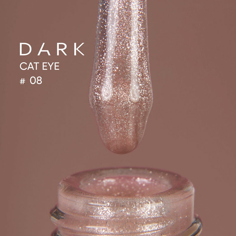 Гель-лак «Кошачий глаз» – DARK – Cat Eye 08 – 10 мл
