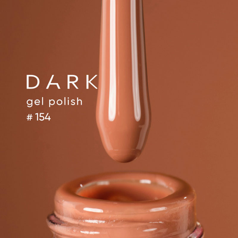 Гель-лак – DARK – 154, 6 мл