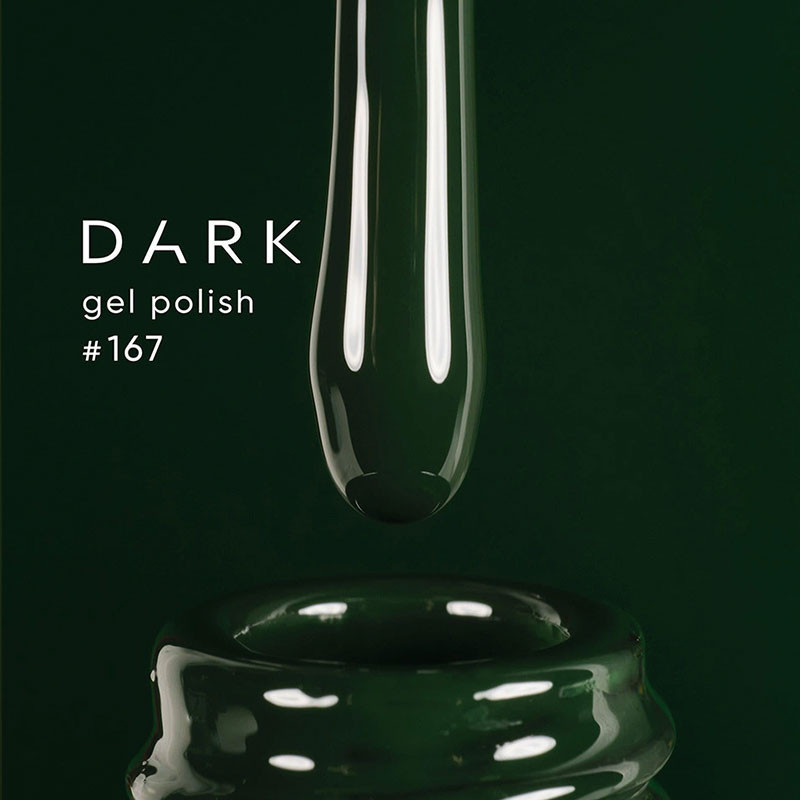 Гель-лак – DARK – 167, 6 мл