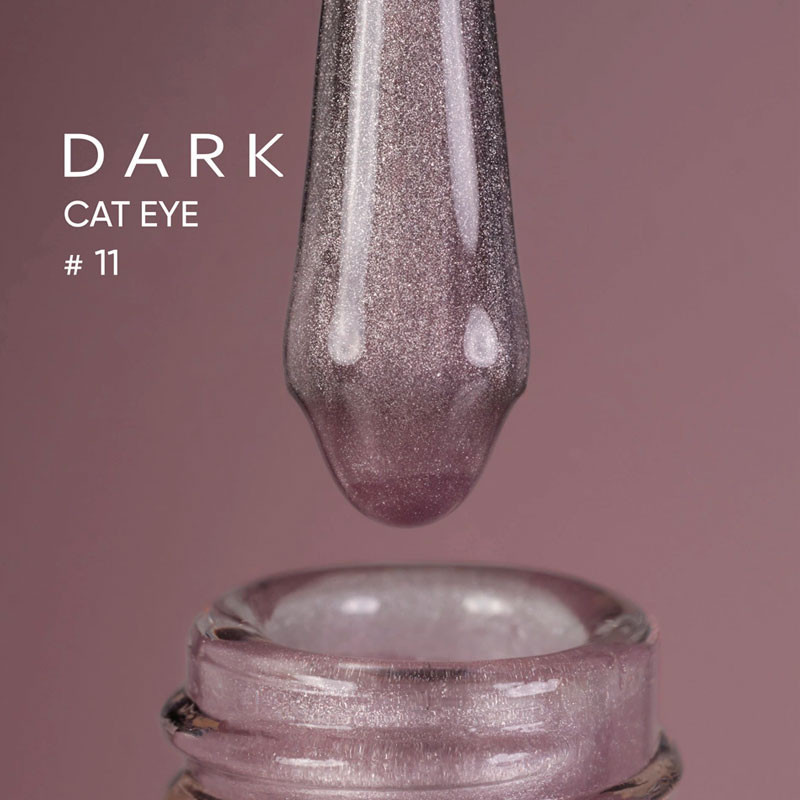 Гель-лак «Кошачий глаз» – DARK – Cat Eye 11 – 10 мл