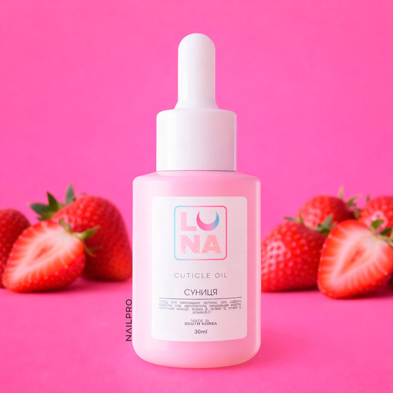 Cuticle Oil Lunamoon with Strawberry Scent - 30 ml