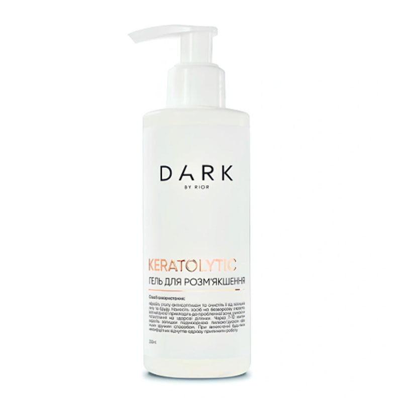 Keratolyyttinen geeli – DARK, 200 ml
